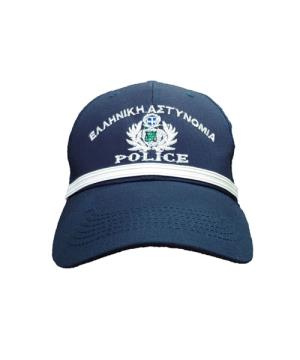 Καπέλο Τζόκευ Αξιωματικών Αστυνομίας Chris