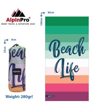 Πετσέτα Microfiber DryFast Beach Life XL 80x160cm AlpinTec