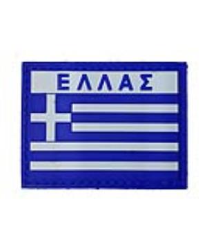 Σημαία PVC Καουτσούκ Ελλάς Greek Forces