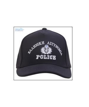 Τζόκευ Αστυνομίας (Polyester) Greek Forces