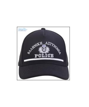 Τζόκευ Αστυνομίας Αξιωματικών Greek Forces